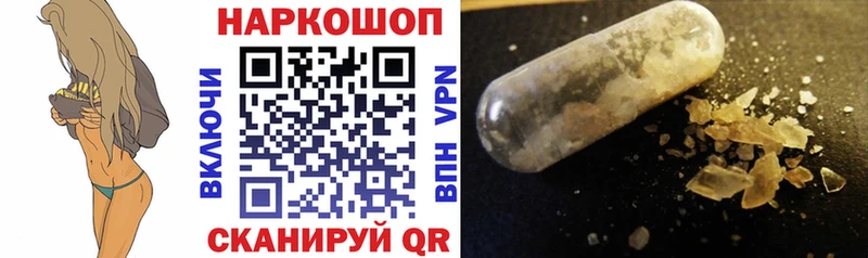 Цена Кировск Бошки Шишки  АМФЕТАМИН  COCAIN  Гашиш  МЕФ 