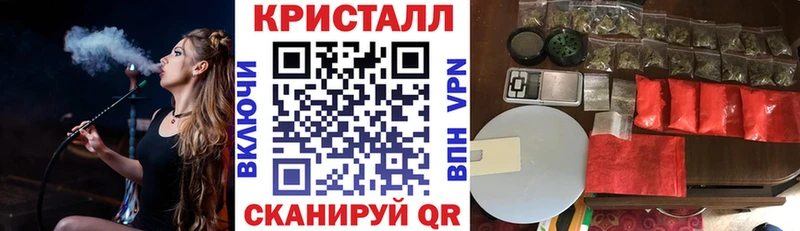 купить наркоту  Кировск  АМФЕТАМИН 98% 