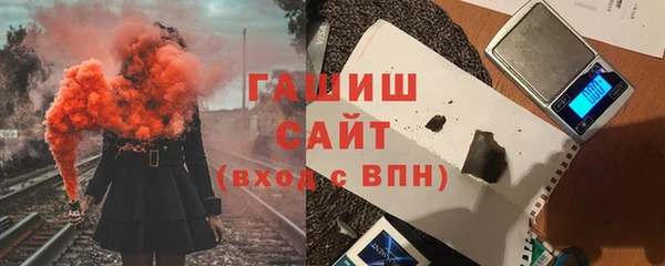 твердый Богородицк
