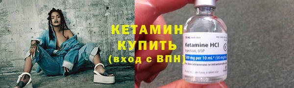 твердый Богородицк
