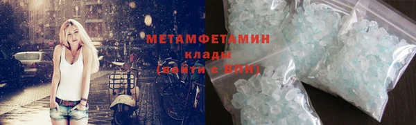 твердый Богородицк