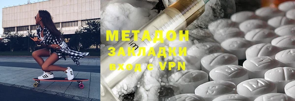 твердый Богородицк