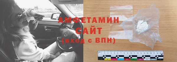 каннабис Богданович