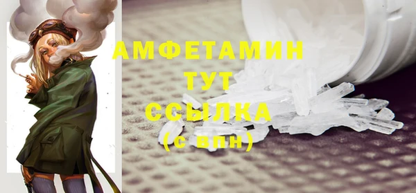 каннабис Богданович