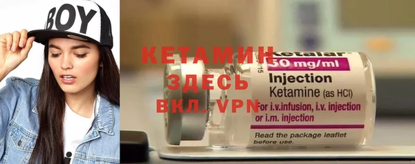 твердый Богородицк
