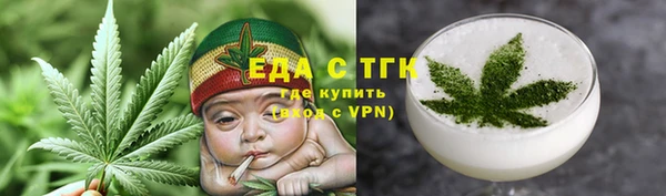 каннабис Богданович