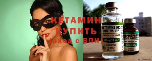 твердый Богородицк