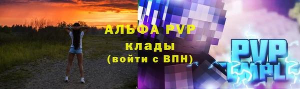 каннабис Богданович