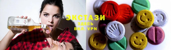 каннабис Богданович