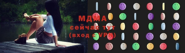 каннабис Богданович