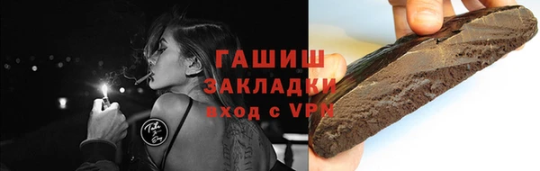 каннабис Богданович