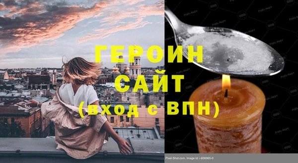 каннабис Богданович