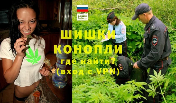 каннабис Богданович