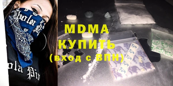 каннабис Богданович