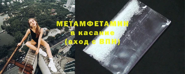 твердый Богородицк