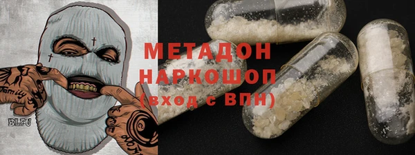 каннабис Богданович