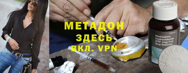 каннабис Богданович
