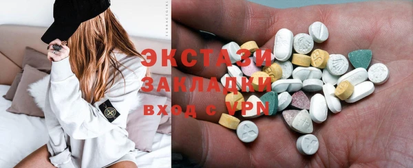 твердый Богородицк