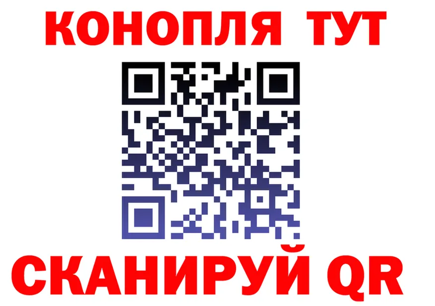 АМФ 98% зеркало shop OMG Кировск