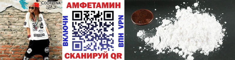 Метамфетамин Methamphetamine  hydra tor  Кировск  дарнет шоп 