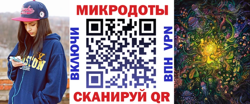 мега   Кировск  Галлюциногенные грибы прущие грибы  магазин продажи  