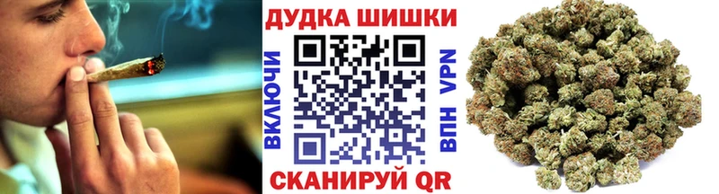 Марихуана LSD WEED  Кировск 